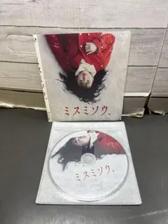 ミスミソウ　DVDブルーレイ