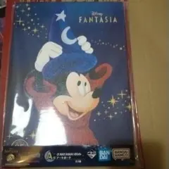 一番くじ　ディズニー　ファンタジア A賞