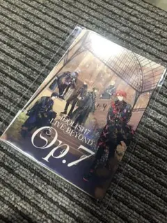 アイドリッシュセブン  アイナナ　Op7 特典ポストカード　新品未開封！