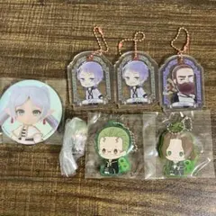 葬送のフリーレングッズセット