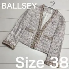 ☆BALLSEY☆ツイードノーカラージャケット サイズ38 シルク混　フリンジ♡