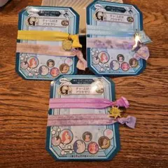 ☆一番くじディズニープリンセス☆チャーム付きアクセサリー☆３コセット新品☆のサムネイル