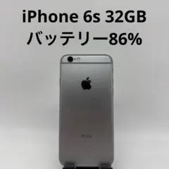 iPhone 6s 32GB バッテリー86%