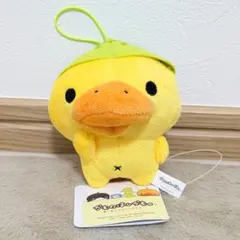 かものはしかも。マスコット ナムコ限定