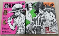 ONE PIECE magazine Vol.4 Vol.5 Vol.6