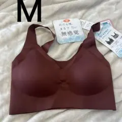 ブラジャー　Ｍ