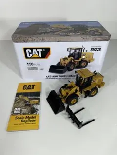 Diecast Masters 1/50 Cat 938K ホイールローダー - メルカリ