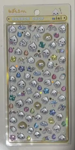 ボンボンドロップ ミニシール しずくちゃん　みるみるちゃん