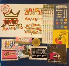 新品　嵐　グッズセット　シール、ステッカー