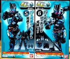 いまむー様 リクエスト 5点 まとめ商品