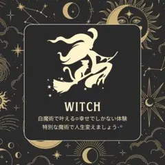 ✡︎ 専用 ✡︎