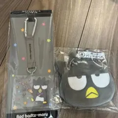 サンリオ一番くじ　バッドバツ丸 アクリルチャーム、ポーチ