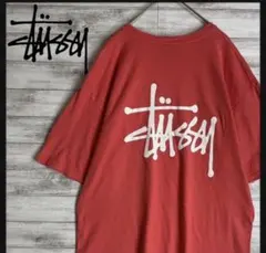 2026年最新】stussy 菅田将暉の人気アイテム - メルカリ
