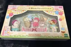 t*i様 シルバニアファミリー ラストチャンス賞 赤ちゃんデリシャスパフェセット