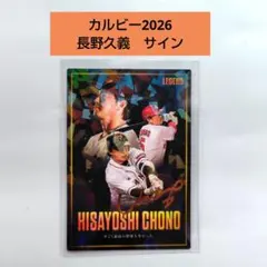しーちゃん様 リクエスト 2点 まとめ商品