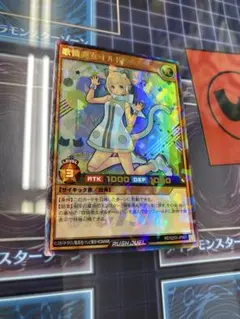 ラッシュ　歌憐奏女オルドール　ヴィクトリーパック