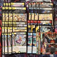 2025年最新】逆アポロの人気アイテム - メルカリ