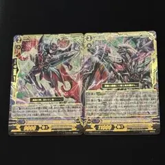 2026年最新】撃退者 ファントムブラスターabyssの人気アイテム - メルカリ