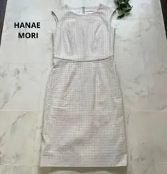 美品！銀座マギー PLATINE ブラティーヌ ツイードワンピース 白 38 M