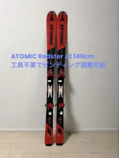 2026年最新】アトミック スキー板140の人気アイテム - メルカリ