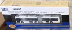 K*7様 神奈川バス資料保存会 懐かしの京王帝都電鉄バス 京王バス都営
