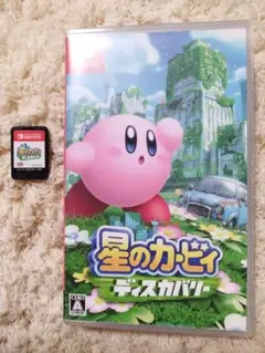 動作確認済☆星のカービィディスカバリー☆switch☆星のカービー