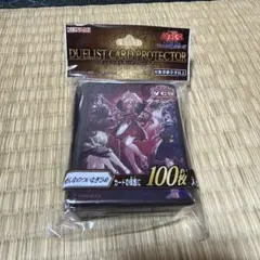 新品】遊戯王 デュエリストカードプロテクター ぜんなのついなぎひめ