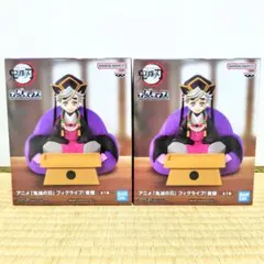 鬼滅の刃 フィグライフ 童磨 ２点セット