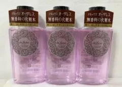 資生堂 ドルックス deluxe ドルックス オーダレスオードルックス 3個のサムネイル