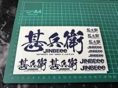 こひろ様 リクエスト 2点 まとめ商品