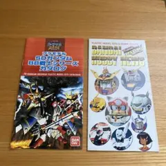 Item thumbnail for item cf1cb0b3-c606-44a1-9f2a-20c45812a142