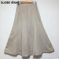 SLOBE IÉNA スローブイエナ ロングスカート ベージュ フレア 36