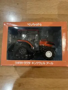 2026年最新】クボタトラクター キングウェルの人気アイテム - メルカリ