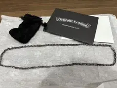 あんまさ　インボイス原本付き　クロムハーツ　ペーパーチェーン　20インチ あんまさ様専用 インボイス原本付き クロムハーツ ペーパーチェーン 20