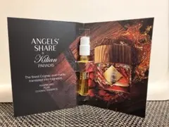 エンジェルズシェア パラディ エキストレ 計9ml キリアン　新品　未使用 エンジェルズシェア パラディ エキストレ 計9ml キリアン 新品 未使用