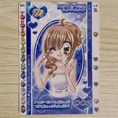 2026年最新】きらりんレボリューションカードの人気アイテム - メルカリ