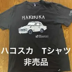 Item thumbnail for item 66ad69b9-88d7-4236-a137-2a919d5ec0cd