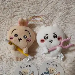 ちいかわ 討伐マスコット ②