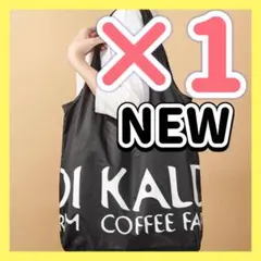 Item thumbnail for item bb31512c-d371-457a-afee-024be5ffe31c