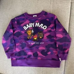 2026年最新】bape マイロ トレーナーの人気アイテム - メルカリ