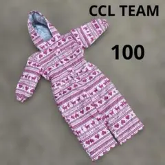 【美品】サイズ調整　CCLTEAM スキー 雪遊び スノーウェア つなぎ 100