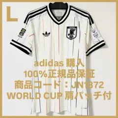 adidas 正規品 FIFA WORLD CUP レプリカ 左右肩パッチ付 L - メルカリ