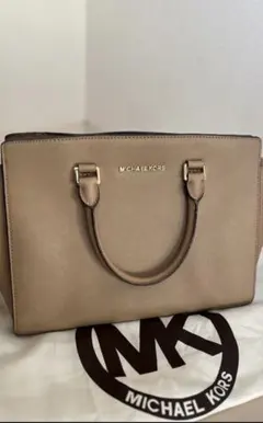 MICHAEL KORS ベージュ トートバッグ