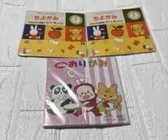 Item thumbnail for item 1dd5bc10-5c0c-496f-ab1e-8a18b4ecfb3b