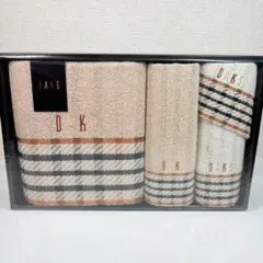 Item thumbnail for item bc39d37e-6d49-43be-9314-3d642fde7f95