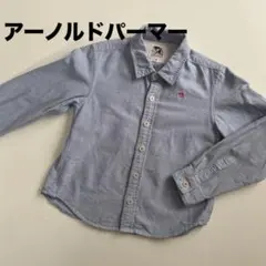 Item thumbnail for item 42886beb-1316-4139-8e75-61b77c858160