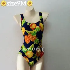 USED«9M»レトロ トロピカル ワンピース水着 シンプル