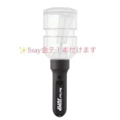 2026年最新】HeySayJumpペンライトの人気アイテム - メルカリ