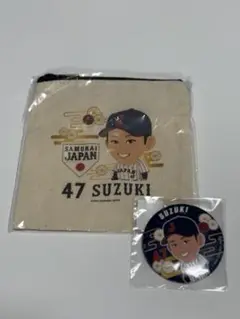 鈴木昭汰　プレミア12ガチャ　ポーチ＋缶バッジ