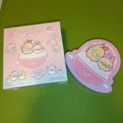 ハッピーセット すみっコぐらし 第2弾 えび推し